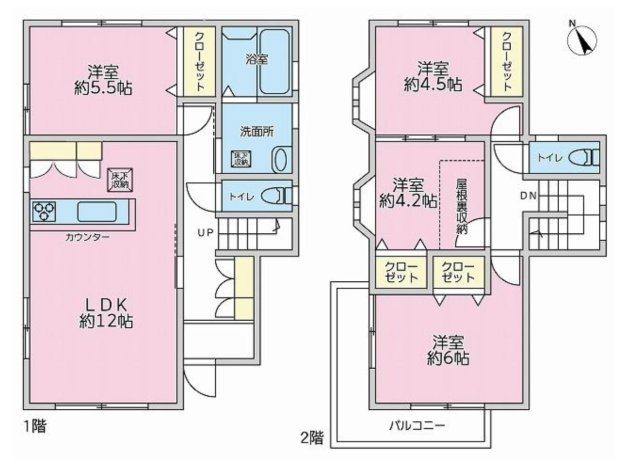 【間取り】 | □■平塚市南金目 新築戸建■□