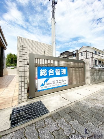 Stage　IKAIのその他