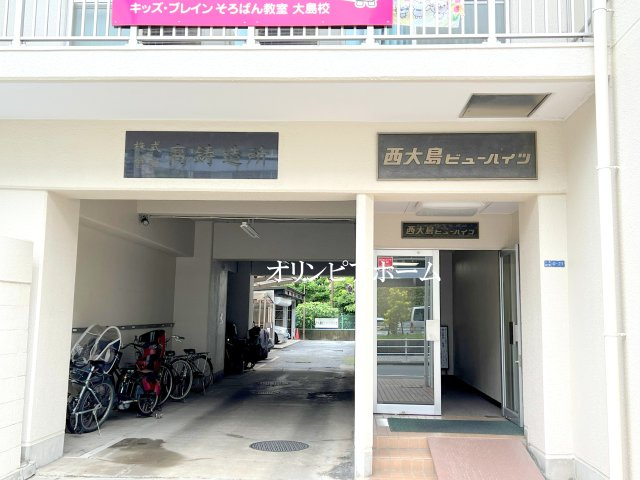 西大島ビューハイツ　102㎡　角　部屋　8階　リ　フォーム済の外観