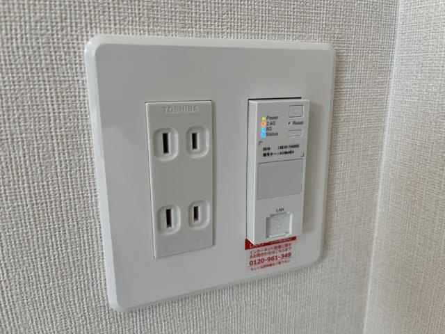 South Fontaine(サウス　フォンティーヌ）の設備|ネット無料（イメージ）