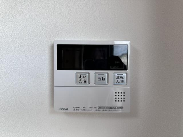 瑞江二丁目戸建の設備