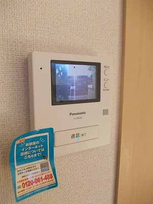 ＭＹ　Ｓｔａｒ　Ｋのセキュリティ|セキュリティ