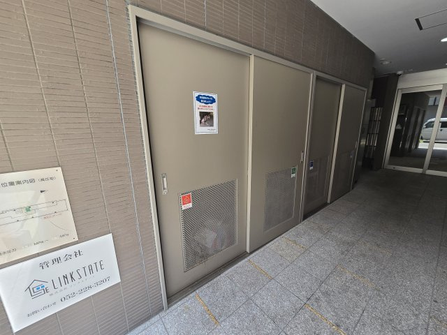 クラシタイヤー丸の内|名古屋市の賃貸ならMy賃貸のその他共用部分|クラシタイヤー丸の内