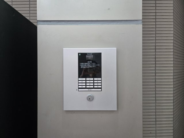 クラシタイヤー丸の内|名古屋市の賃貸ならMy賃貸のセキュリティ|クラシタイヤー丸の内