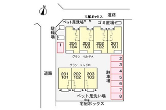 【駐車場】