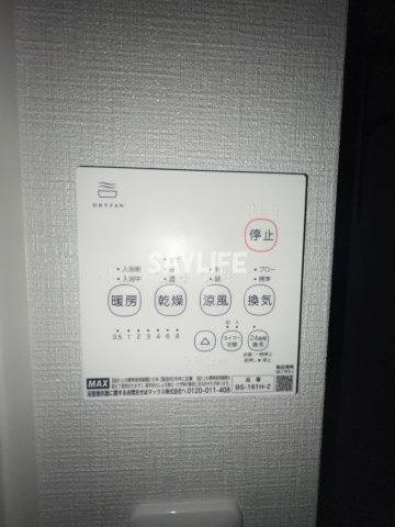 Sierra深江南の設備