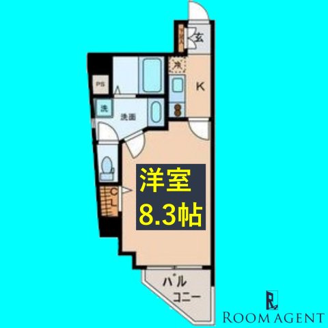 スカイコート葵の間取り