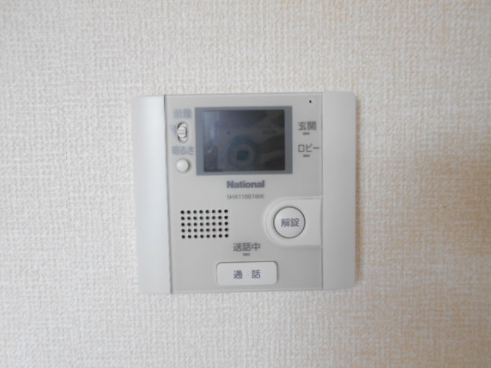 グランドール南手城のセキュリティ