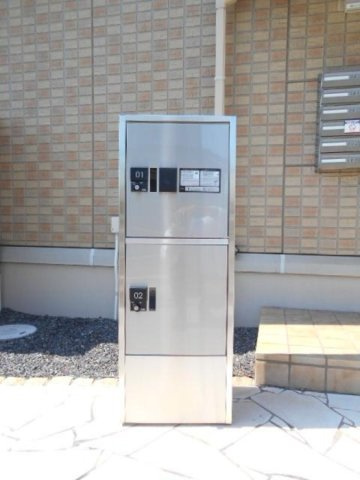 グランドール南手城のその他共用部分