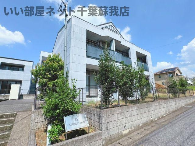 エクセルハイムＢ