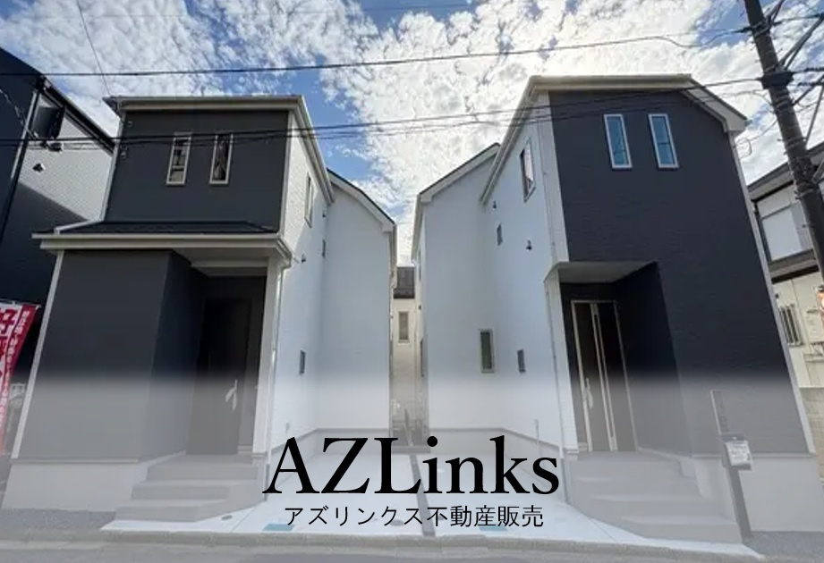船橋市三山４丁目３２５番