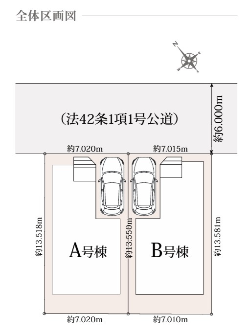 船橋市三山４丁目３２５番の区画図