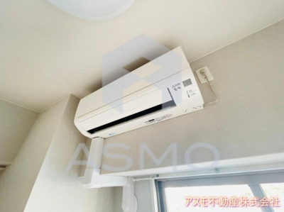 【設備】 | リアンカーサ長柄