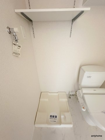 ザパーククロス阿波座　仲介手数料無料のその他
