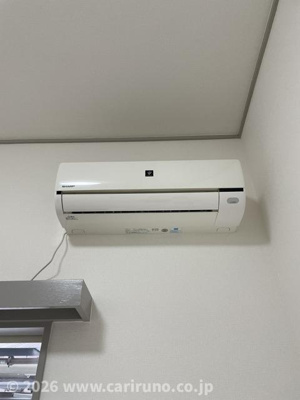 【設備】 | キャロットハウス稲荷町