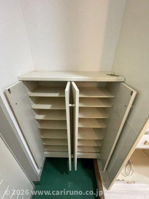 【収納】 | キャロットハウス稲荷町