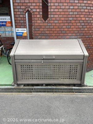 【その他共用部分】 | キャロットハウス稲荷町 | ゴミストッカー