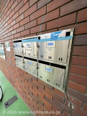 【その他共用部分】 | キャロットハウス稲荷町