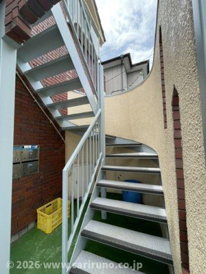 【その他共用部分】 | キャロットハウス稲荷町