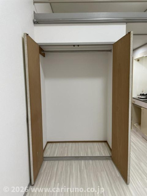 【収納】 | キャロットハウス稲荷町