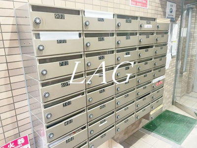 【その他共用部分】 | M-10 | 集合ポストです。