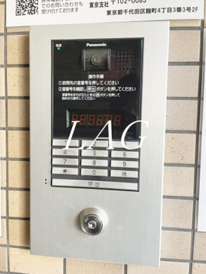 【セキュリティ】 | M-10 | オートロックです。