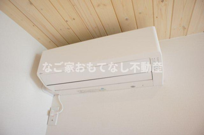 【設備】 | コレクション黒川