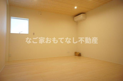 【その他】 | コレクション黒川