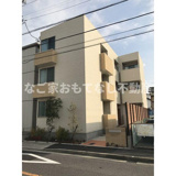 コレクション黒川の画像