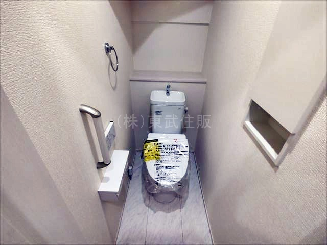 【トイレ】の画像
