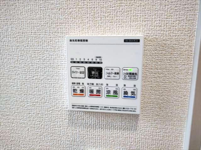 【】の画像