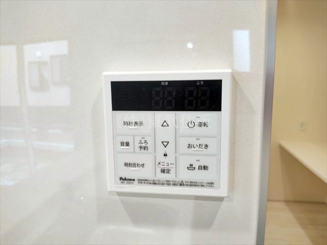 【】の画像