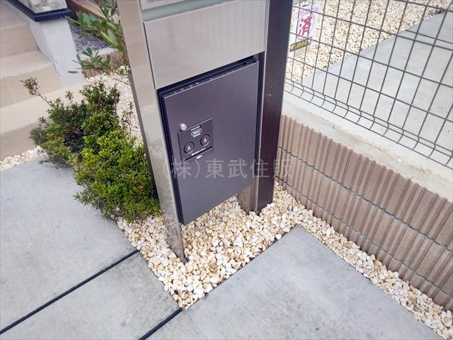 【】の画像