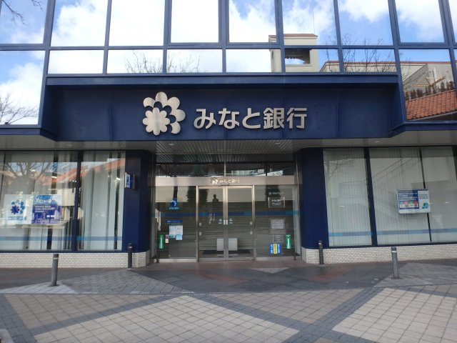 名谷13団地45号棟の周辺
