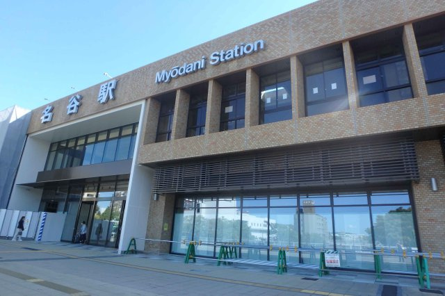名谷13団地45号棟の周辺