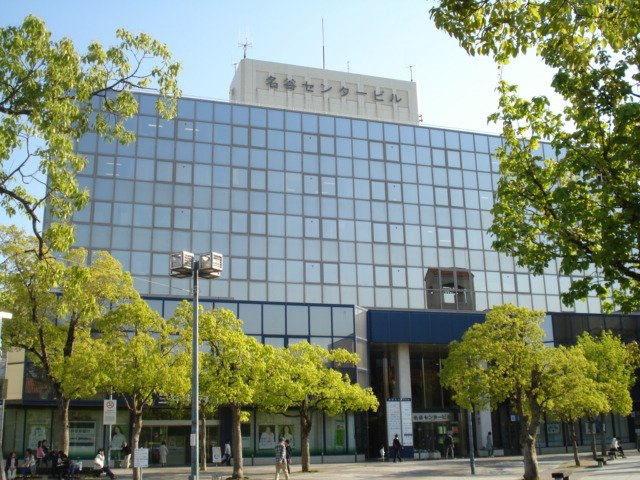 名谷13団地45号棟の周辺