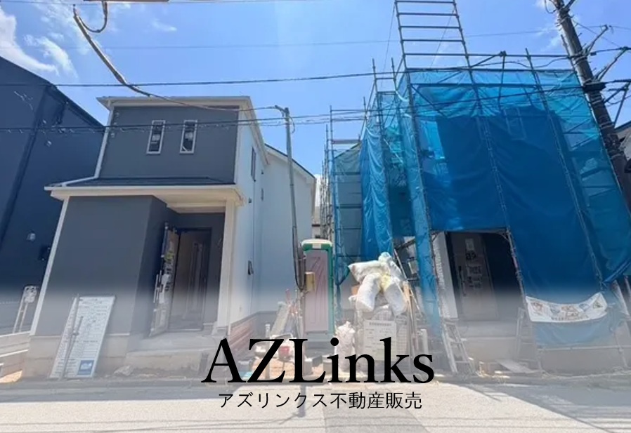 船橋市三山４丁目３２５番