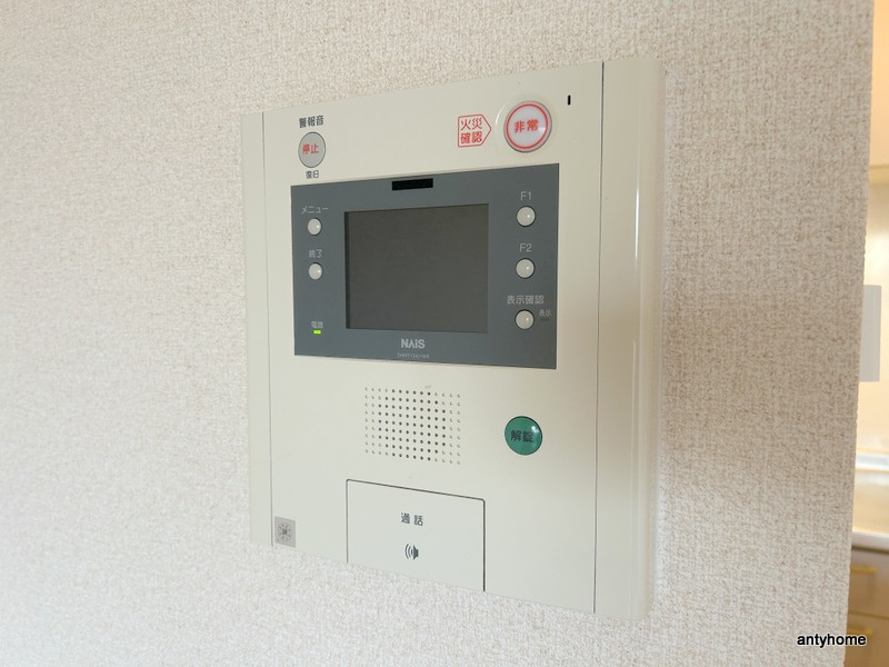ブランクレール谷町　仲介手数料無料のセキュリティ