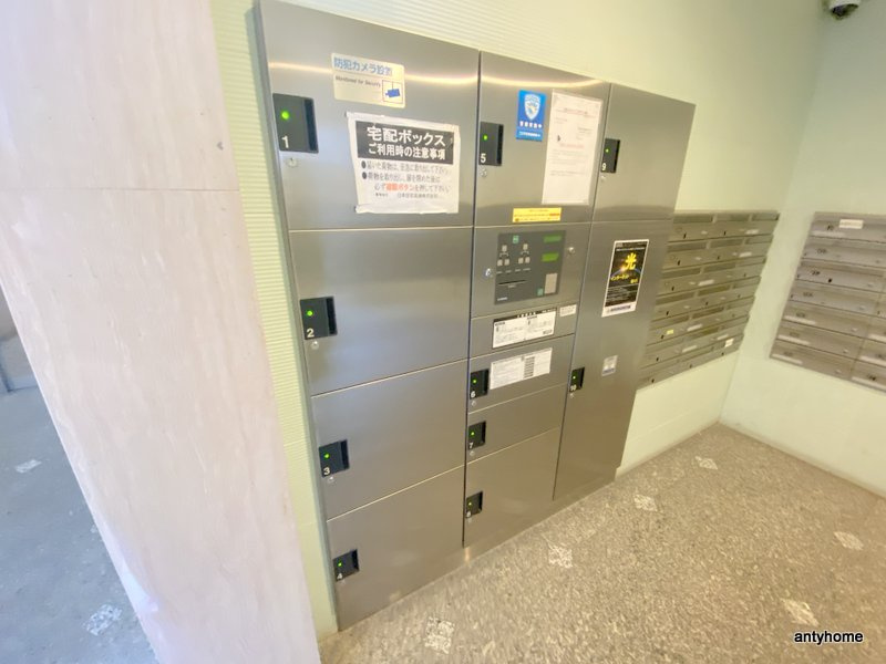 ブランクレール谷町　仲介手数料無料の設備
