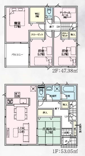 行田市藤原町第２　の間取り|２号棟間取り図
