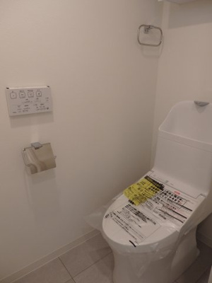 【トイレ】 | マンション方南町二葉