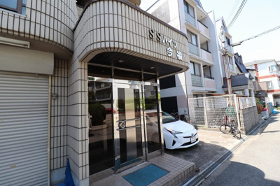 【エントランス】 | SSハイツ今福