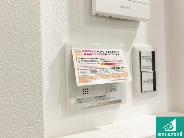 宝塚市安倉南　新築一戸建ての防犯設備|カラーモニターインターホン！声だけでなく来訪者の姿や顔がモニターで確認できるので、小さなお子様がいらっしゃるご家庭でも安心できます！