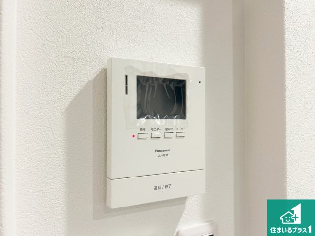 宝塚市安倉南　新築一戸建ての設備|広々としたシンクで食器洗いも楽々！