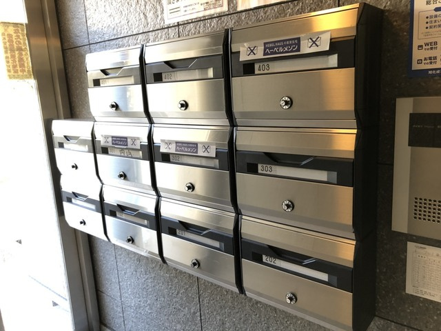 アルト南麻布のその他共用部分|★メールＢＯＸ★