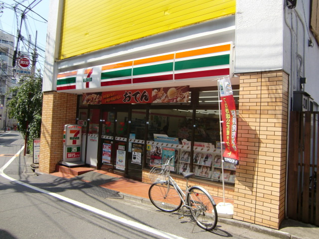 メゾンマリンのその他|セブンイレブン狛江水道道路店
