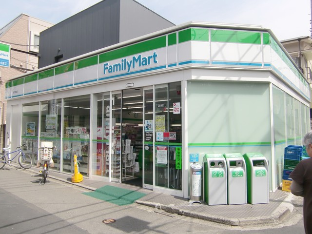 メゾンマリンのその他|ファミリーマート駒井町一丁目店