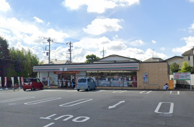 メゾンマリンのその他|セブンイレブン狛江駒井町3丁目店