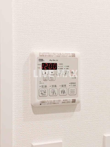 【設備】グランパセオ大岡山Ⅱ