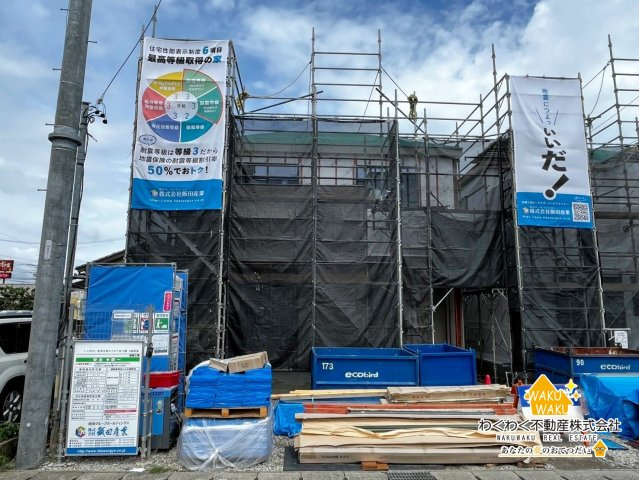 焼津市東小川８丁目　新築戸建のその他|【A号棟】2026年7月30日撮影